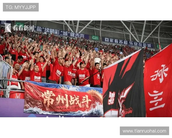 2.5 万球迷见证！常州队苏超榜尾战再陷 “笔画保卫战”