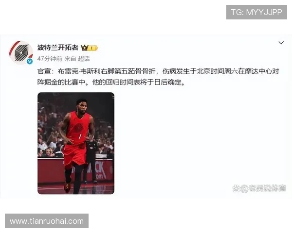 杨瀚森硬刚 8 号秀：挑衅反遭暴打，杰明心态崩盘输球又输人